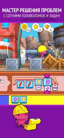 codeSpark Academy Kids Coding для iOS — скриншот 2