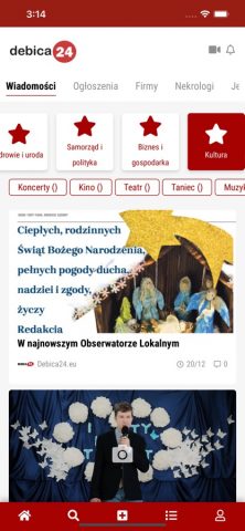 debica24 для iOS — скриншот 4