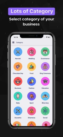 Постер мейкер: Дизайн и Фото для iOS — скриншот 3