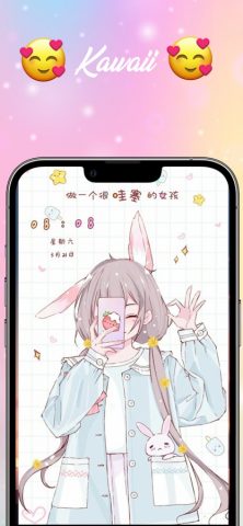 девичьи обои для iOS — скриншот 4