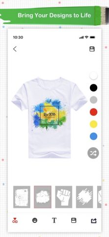 дизайн одежды для iOS — скриншот 1