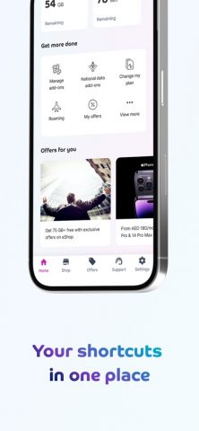 du для iOS — скриншот 3