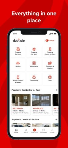 dubizzle для iOS — скриншот 1