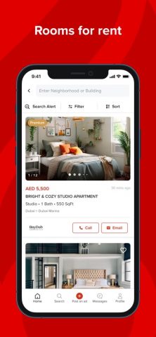 dubizzle для iOS — скриншот 4