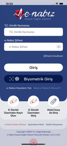 e-Nabız для iOS — скриншот 3