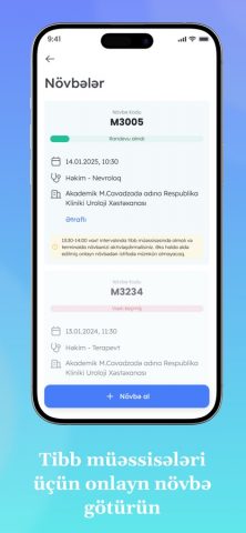 e-Tabib для iOS — скриншот 4