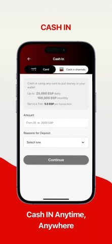 e& money — EG для Android — скриншот 4