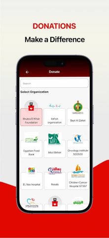 e& money — EG для Android — скриншот 5