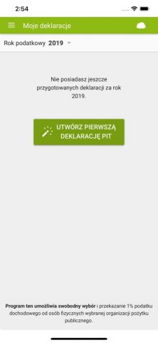 e-pity для iOS — скриншот 2