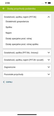 e-pity для iOS — скриншот 5