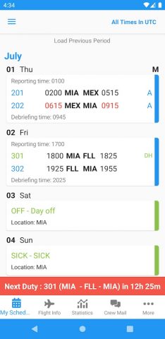 eCrew для Android — скриншот 2
