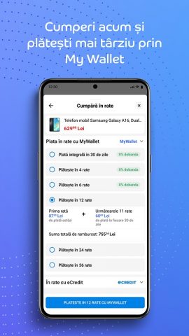 eMAG: Cumpărături online для Android — скриншот 3