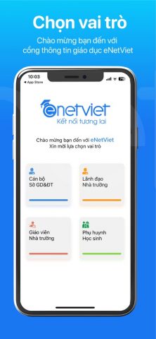 eNetViet для iOS — скриншот 2