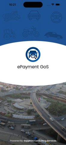 Excise Sindh для iOS — скриншот 1