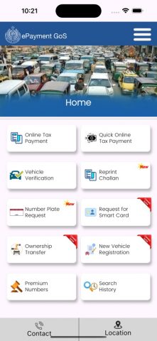 Excise Sindh для iOS — скриншот 2