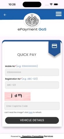 Excise Sindh для iOS — скриншот 3
