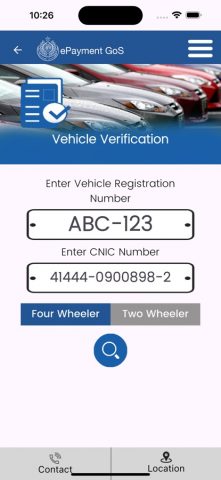 Excise Sindh для iOS — скриншот 4