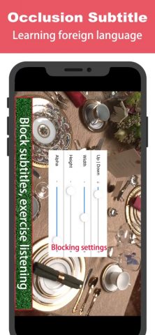 ePlayer — Movie Video Player для iOS — скриншот 2