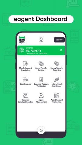 eagent для Android — скриншот 3