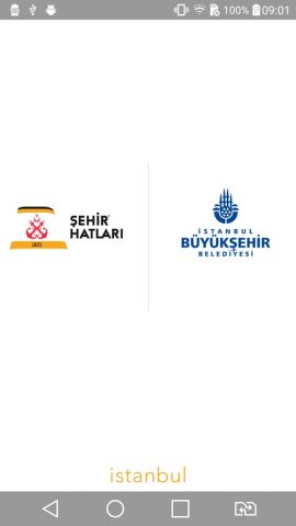 Şehir Hatları для Android — скриншот 1