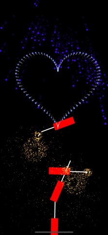 фейерверк для iOS — скриншот 3