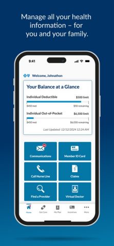 fepblue для iOS — скриншот 1