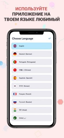 gallery — Photo vault для iOS — скриншот 5