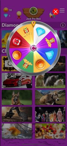 головоломка ++ для iOS — скриншот 4