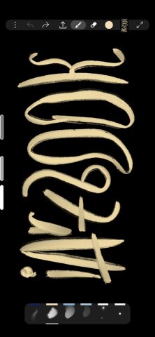 iArtbook для iOS — скриншот 2