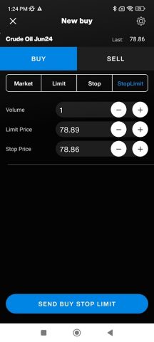 iBroker для Android — скриншот 5