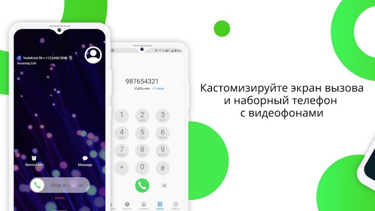 iCallScreen — Экран звонка для Android — скриншот 1