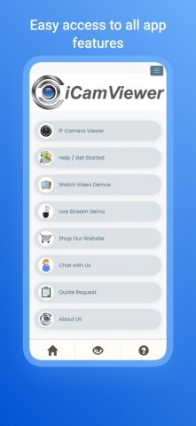 iCamViewer: IP Camera Viewer для iOS — скриншот 1