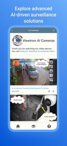 iCamViewer: IP Camera Viewer для iOS — скриншот 2