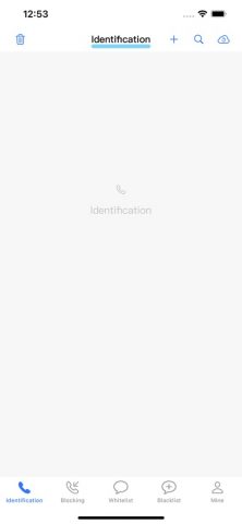 iContact для iOS — скриншот 1