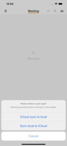 iContact для iOS — скриншот 4