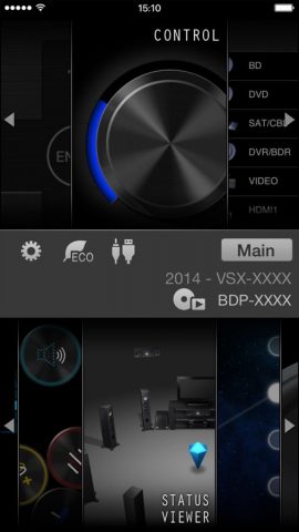 iControlAV5 для iOS — скриншот 1