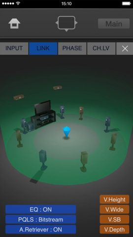 iControlAV5 для iOS — скриншот 3