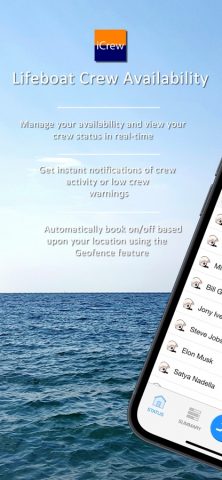 iCrew для iOS — скриншот 1