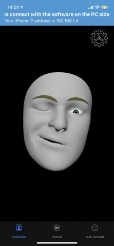 iFacialMocap для iOS — скриншот 2