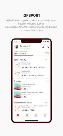 iGPSPORT для iOS — скриншот 1