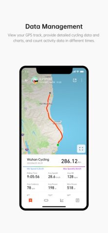 iGPSPORT для iOS — скриншот 3