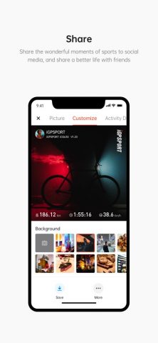 iGPSPORT для iOS — скриншот 4