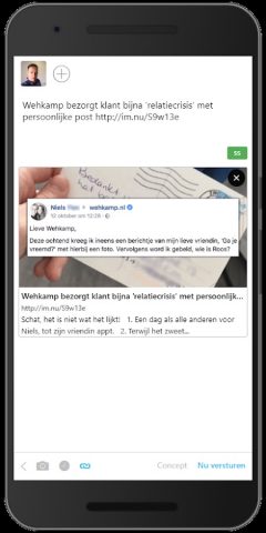 iMonitoring для Android — скриншот 2