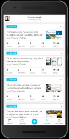 iMonitoring для Android — скриншот 4