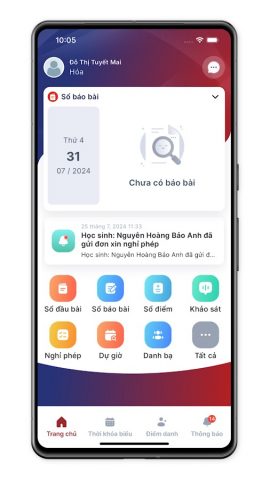 iPortal Teacher для Android — скриншот 1