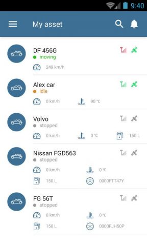 iSPY для Android — скриншот 3