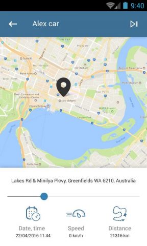 iSPY для Android — скриншот 4