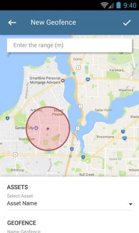 iSPY для Android — скриншот 5
