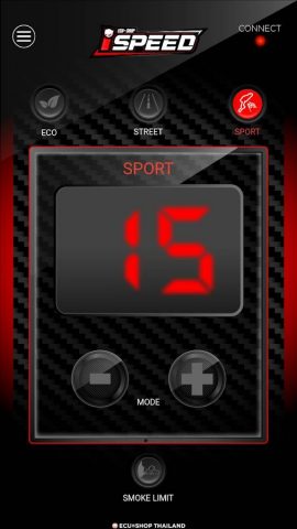 iSpeed для Android — скриншот 2