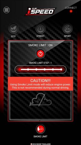 iSpeed для Android — скриншот 3